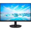 Монітор 23.8 Philips 241V8LAB, VA, 100Hz, 1ms, VGA, HDMI, колонки, чорний