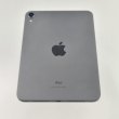 Планшет IPAD MINI WI-FI 64GB SPACE GRAY-RUS USED ** (MK7M3)