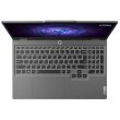 Ноутбук Lenovo LOQ 15IAX9I (83FQ002LUS) (NEW) / 15,6 • IPS • 1920x1080 • Intel Core i5-12450HX • ОЗП: 12 ГБ • Intel Arc A530M Graphics, 4 ГБ • SSD: 5