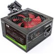 Блок живлення GameMax 700W Black fan 120mm GM-700B