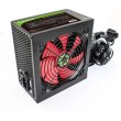 Блок живлення GameMax 700W Black fan 120mm GM-700B