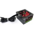 Блок живлення GameMax 700W Black fan 120mm GM-700B