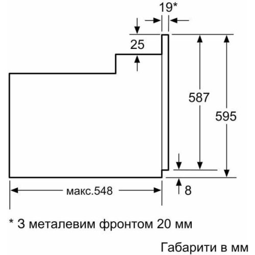 Духова шафа Bosch HBJ559YB6R