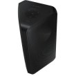 Акустична система Sound Tower Samsung MX-ST50B/UA
