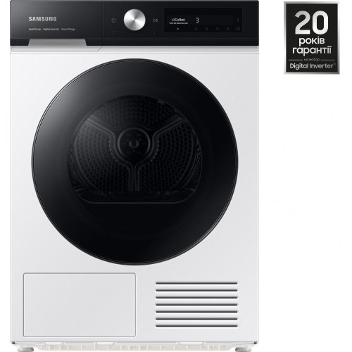 Сушильна машина Samsung DV90BB7445GEUA