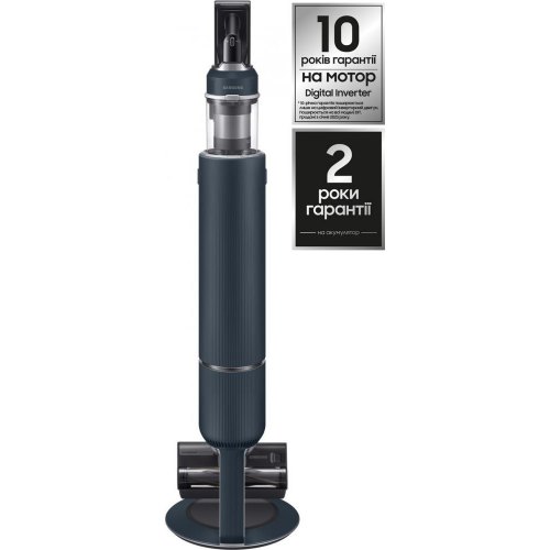 Пилосос ручний Samsung VS20B95973B/UK