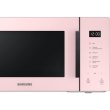 Мікрохвильова піч Samsung MS23T5018AP/UA