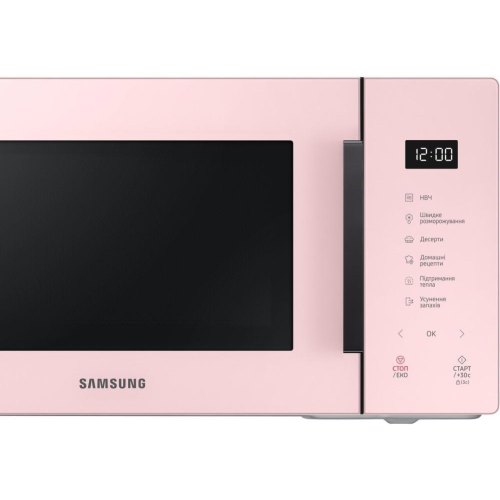 Мікрохвильова піч Samsung MS23T5018AP/UA