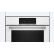 Духова шафа Bosch HBJ559YW6R
