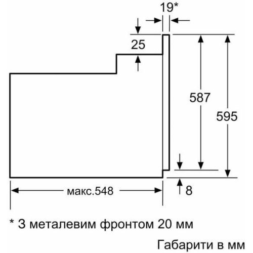 Духова шафа Bosch HBJ559YW6R