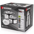 Набір каструль Bergner Classic, 1.7 л, 2.3 л, 3.3 л, 6 предметів (BG-6284)