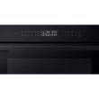 Духова шафа Samsung NV7B4245VAK/WT