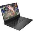 Ноутбук HP OMEN Gaming 17-db0015ua 17.3FHD IPS,300n/Ryz5 8645HS(5.0)/16Gb/SSD512Gb/RTX 4050,6GB/Підсв/W11H6 (A4AB7EA)