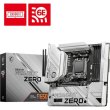 Материнська плата MSI B650M PROJECT ZERO sAM5 4xDDR5 2xM.2 HDMI DP microATX
