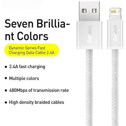 Кабель Lightning Baseus Dynamic Series Fast Charging Data Cable USB to Lightning 1m White (CALD000402)