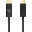 Кабель HP DisplayPort  - HDMI  3.0 м, 4K 60hz Active