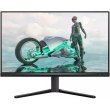 Монітор 23.8 Philips 24M2N3200S, IPS, 180Гц, 0,5мс, 2xHDMI, DP, колонки, чорно-сірий