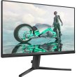 Монітор 23.8 Philips 24M2N3200S, IPS, 180Гц, 0,5мс, 2xHDMI, DP, колонки, чорно-сірий