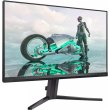 Монітор 23.8 Philips 24M2N3200S, IPS, 180Гц, 0,5мс, 2xHDMI, DP, колонки, чорно-сірий