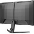 Монітор 23.8 Philips 24M2N3200S, IPS, 180Гц, 0,5мс, 2xHDMI, DP, колонки, чорно-сірий