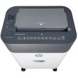 Знищувач документів HP OneShred Auto 100CC, A4, 80g х 9 листів, 4.3*12, 17 л