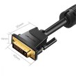Кабель Vention DVI-D, 5.0 м, 2K 60Hz обплетення, з феритами