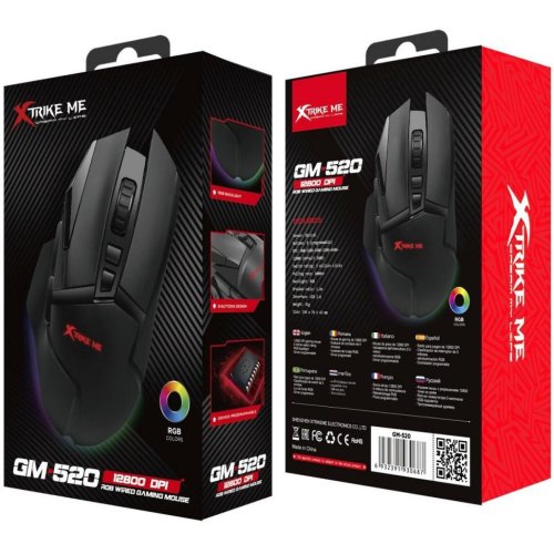 Мишка дротова,  XTRIKE ME GM-520, чорна