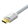 Кабель Vention HDMI, 2.0 м, V2.1, 8K 60Гц обплетення, Silver Metal Type