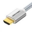Кабель Vention HDMI, 2.0 м, V2.1, 8K 60Гц обплетення, Silver Metal Type