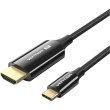Кабель Vention USB 3.1 Type-C - HDMI, 1.8m 8K 60 Гц Zinc Alloy TPE Black