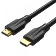 Кабель Vention HDMI, 5.0 м, V2.1, 8K 60Гц PVC