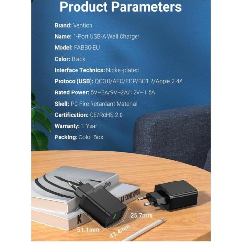 Мережевий зарядний пристрій Vention 1xUSB 18W (USB-A) QC3.0 чорний
