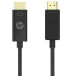 Кабель HP DisplayPort - HDMI  1.0 м, 4K 60hz Active