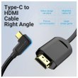 Кабель Vention USB 3.1 Type-C  - HDMI, 1.5m 90° 4K 60 Гц PVC Black
