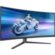 Монітор ігровий Philips 34M2C6500/00 34 QD OLED ,3440*1440,175 Гц