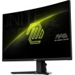 Монітор MSI MAG 27C6X 27 2xHDMI, DP, USB-C, 2xUSB, Audio, VA, 250Hz, 1ms, sRGB 99%, CURVED, AdaptiveSync