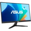 Монітор Asus VY229HF 21.45 IPS,1920*1080,100 Гц,VGA,HDMI