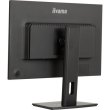Монітор iiyama XUB2495WSU-B7 24,1IPS, 1920х1200, 4 мс,  75 Гц, 1xHDMI 1.4/1xDP 1.2/3xUSB 3.2/1xUSB Type C