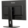 Монітор iiyama XUB2495WSU-B7 24,1IPS, 1920х1200, 4 мс,  75 Гц, 1xHDMI 1.4/1xDP 1.2/3xUSB 3.2/1xUSB Type C
