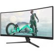 Монітор ігровий Philips 34M2C3500L/00  34 вигнутий VA,3440*1440,180 Гц