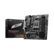 Материнcька плата MSI PRO B650M-P sAM5 B650 4xDDR5 HDMI DP mATX