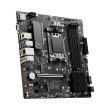 Материнcька плата MSI PRO B650M-P sAM5 B650 4xDDR5 HDMI DP mATX