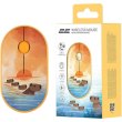Мишка бездротова, 2E MF300 CAPYBARA SUNSET Silent WL BT, жовтий