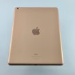 Планшет 10.2-inch iPad Wi-Fi 32GB - Gold, Model A2270 USED ** (MYLC2)