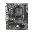 Материнcька плата MSI A520M-A PRO sAM4 A520 2xDDR4 HDMI DVI M2 mATX