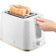Тостер Sencor 930Вт, підігрів, розморожування, пластик, біло-золотий