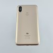 Смартфон Xiaomi Redmi S2 3/32Gb Gold USED **