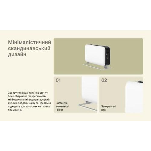 Конвектор MILL CO1500MAXWIFI3