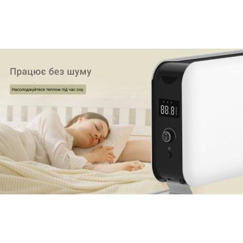 Конвектор MILL CO1500MAXWIFI3