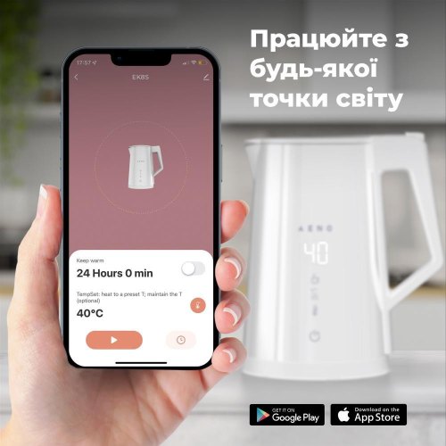 Електрочайник AENO AEK008S